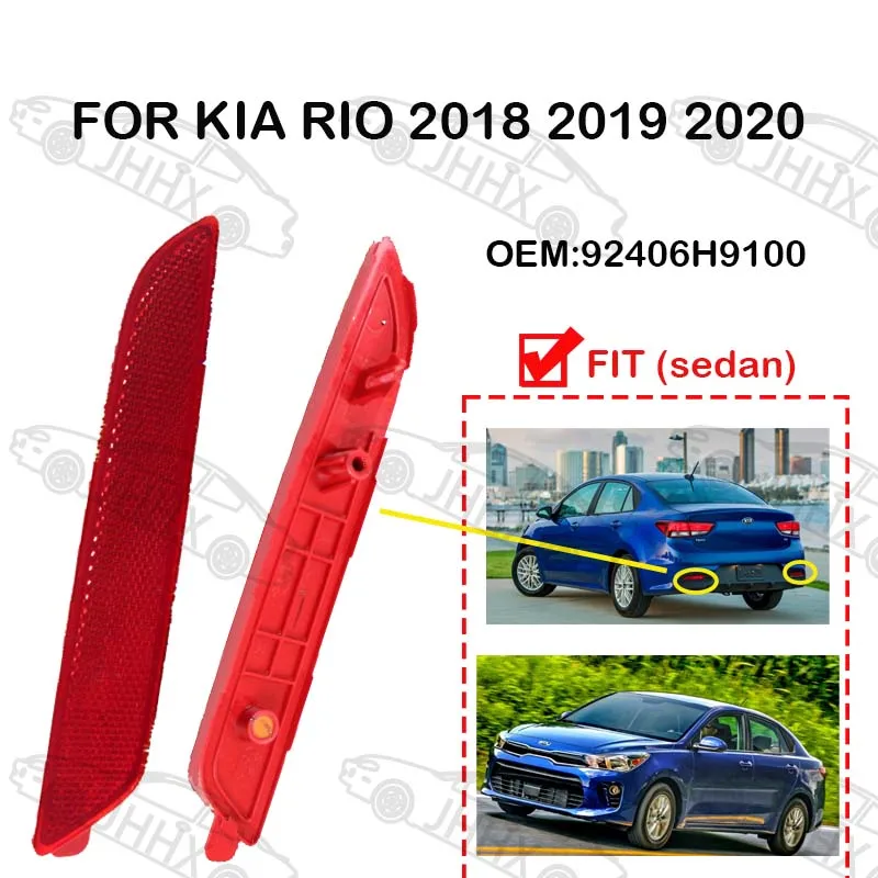 リアバンパー ライトリフレクター ランプ Compatible With Kia For Rio Sedan 4 Doors 201 車の リアバンパー ライトリフレクター ランプ Compatible With Kia For Rio Sedan 4 Doors 201