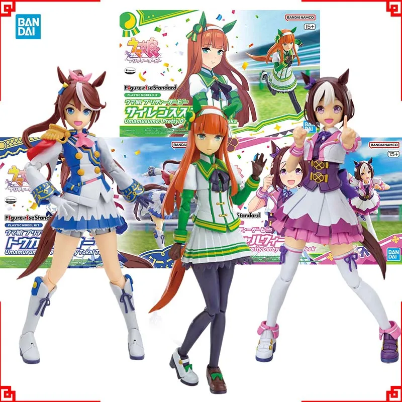 Bandai 30MS Tokai Teio Model Kit - Uma Musume Pretty Derby Plastic Figure