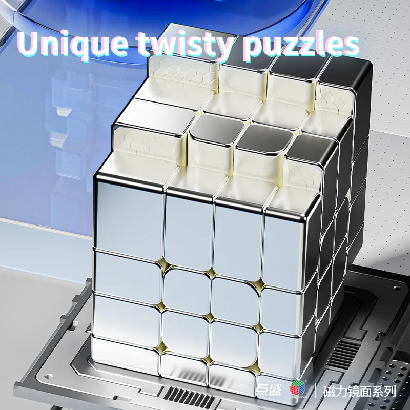 DianSheng 갤럭시 마그네틱 4x4 미러 볼 코어 큐브 전문 4X4X4 스피드 큐브 퍼즐 장난감 어린이 선물 Magico Cubo