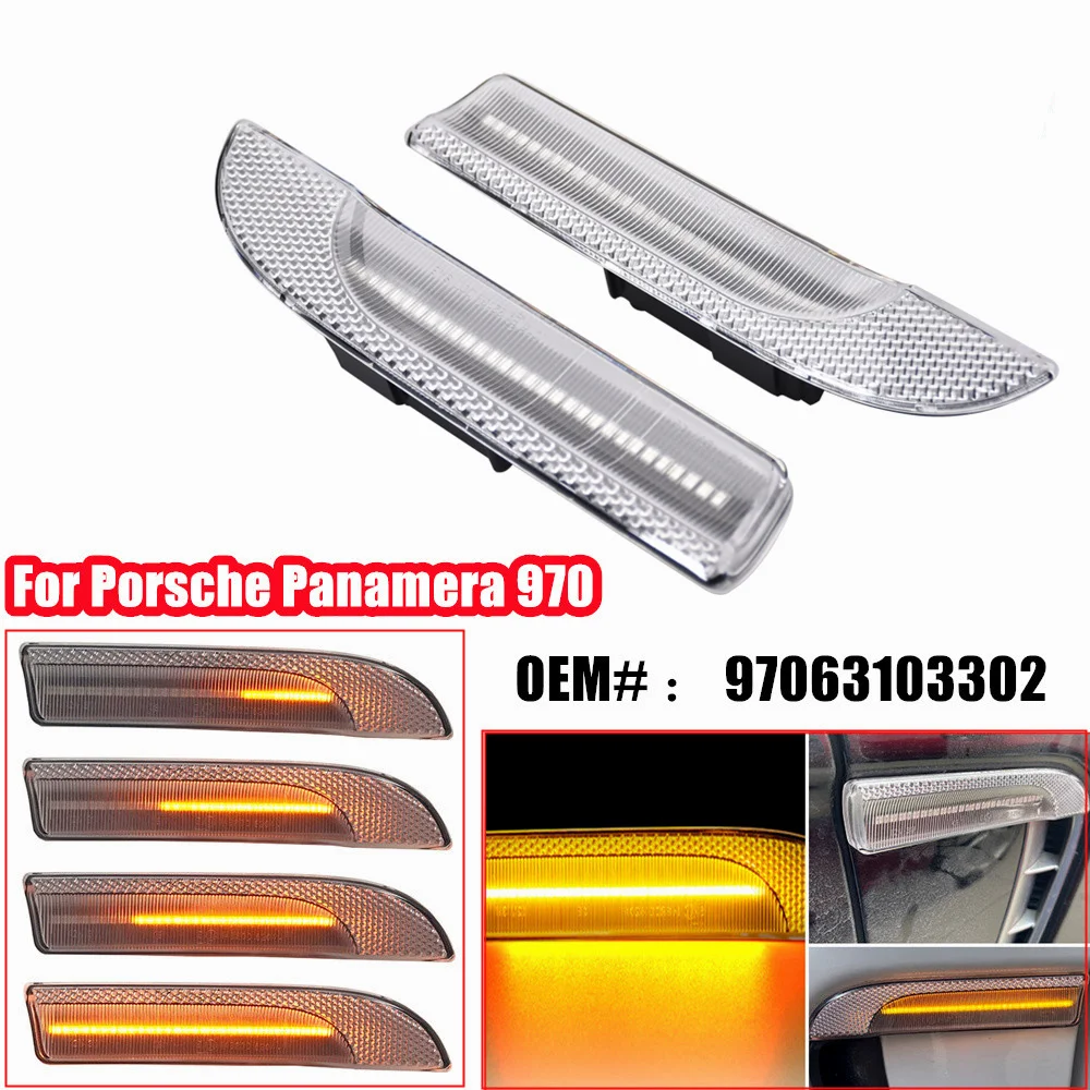 

Фонарь поворотника для Porsche Panamera 970 G1, 1 пара