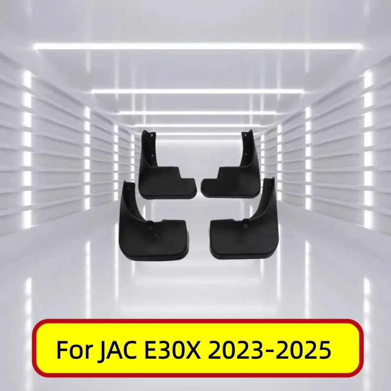 JAC E30X 2023-2025용 자동차 머드가드, 펜더 플레어 머드플랩, 외부 부품, 자동차 액세서리, 개조 부품