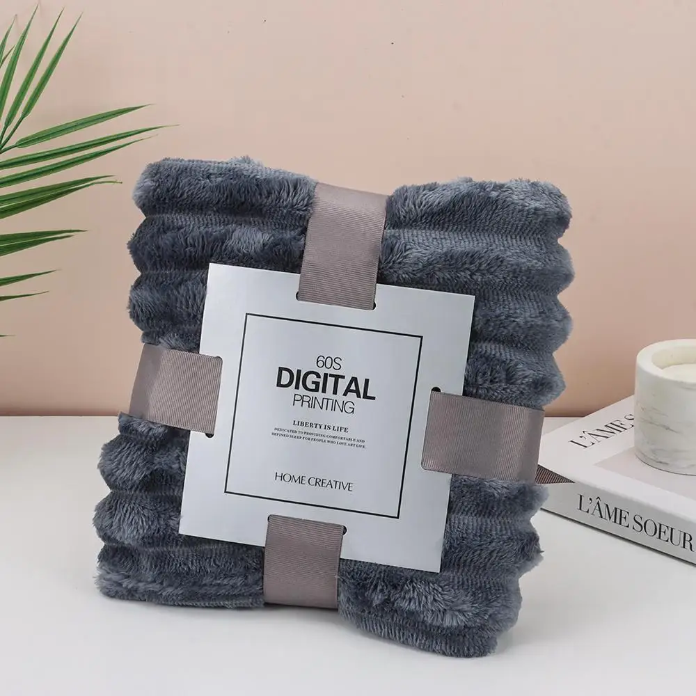 Double Sided Warm Blanket - texture close-up