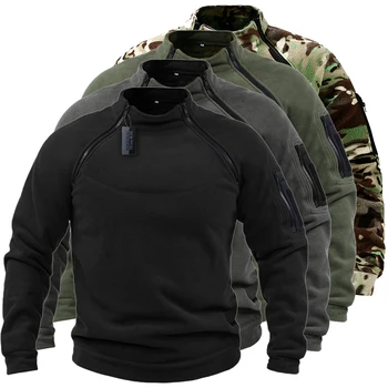 Men's Tactical Fleece Jacket 1