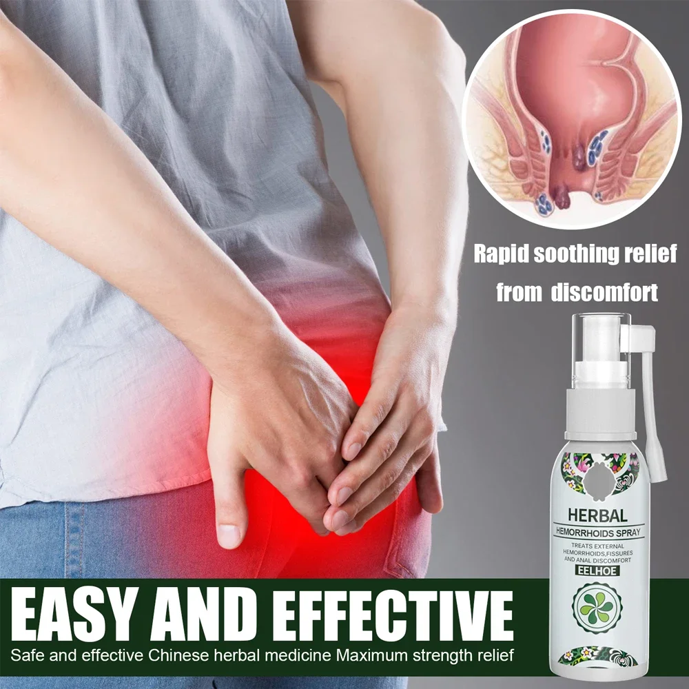 30ml Hemorrhoid Remover Spray Removal Internal Piles Natural Herbal Hemorrhoid Spray Soothing Pain