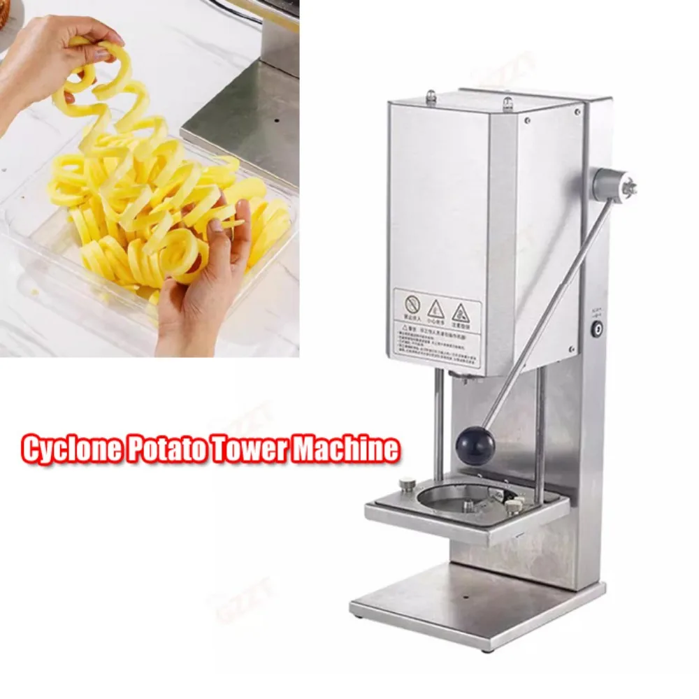 Electric Twist Curly Fries Machine Automatic Potato Cutter Stainless Steel Commercial Potato Tower Machine