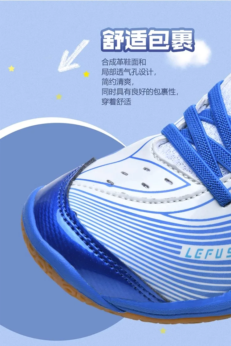 Description Picture 6 of itemKIDS Sneakers Badminton shoes Outdoor Child Sport Shoes Sneakers Training Shoes Boys Girls Badminton Volleyball Jogging Shoes