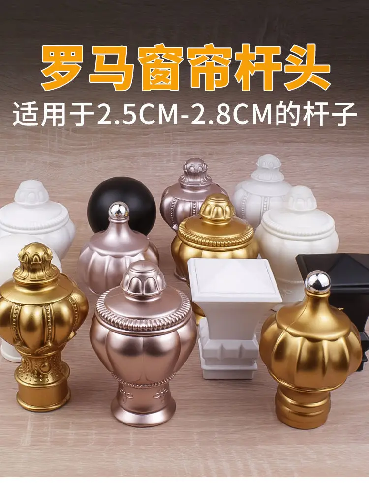 Description Picture 2 of item1pc Roman Rod Curtain Head Curtain Rod Head Universal Curtain Roman Rod Cap Curtain Poles, Tracks & Accessories Home Decore