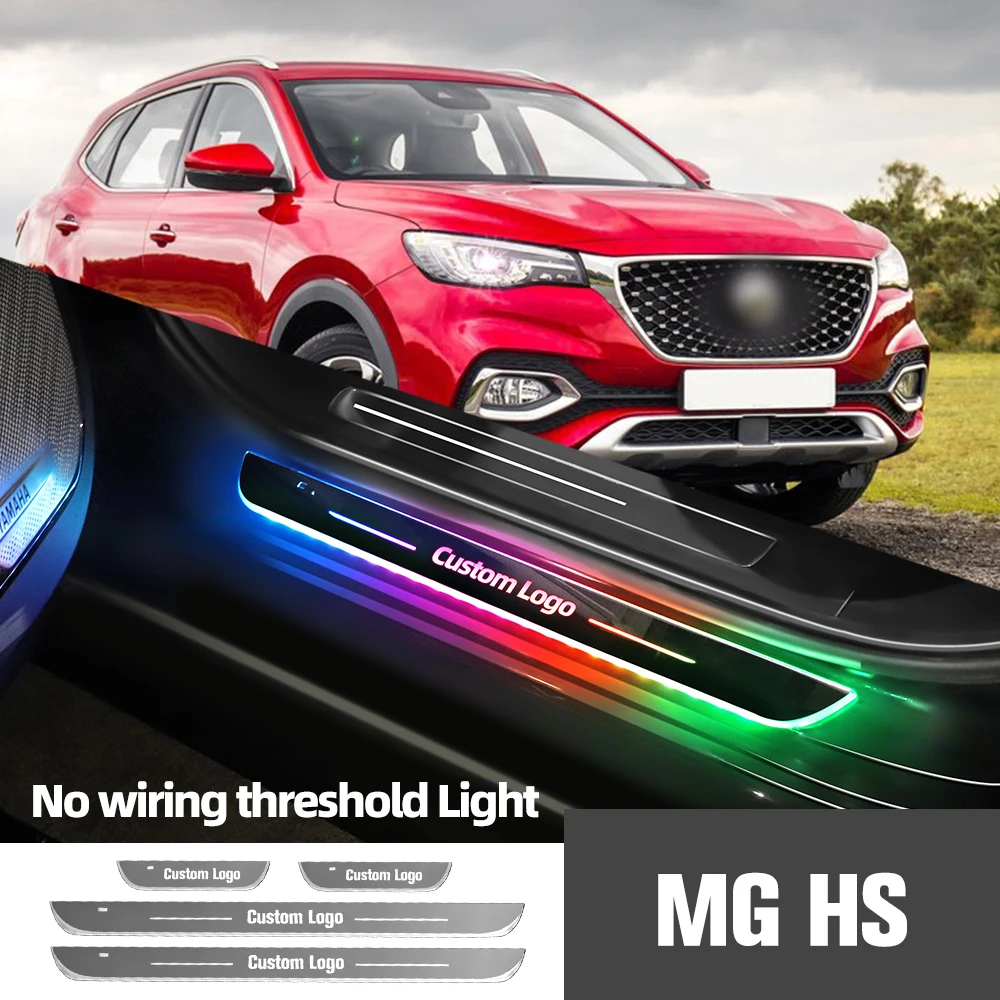 

Для MGHS MG HS 2018-2024, 2020, 2021, 2022, 2023