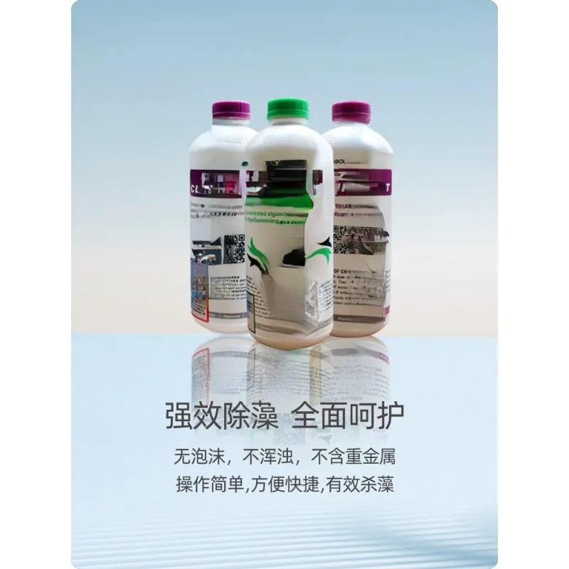 Per Piscina Algaecide Water God Green Water First Aid Agente Protettivo Di Qualità Dell'Acqua Idroterapia Pool Jacuzzi Medicine