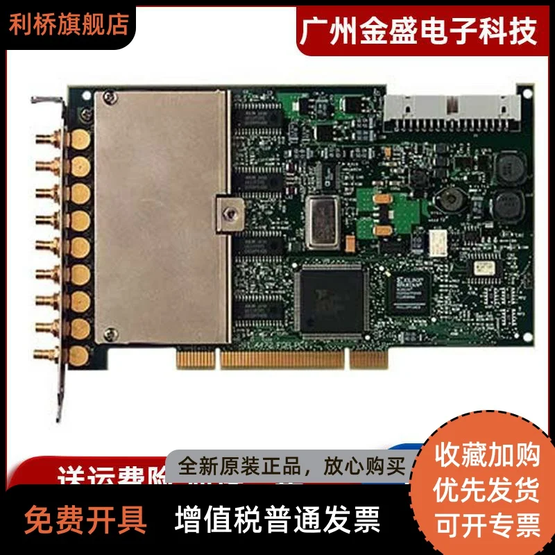 

New NI PCI-4472 Dynamic Signal Acquisition Card DAQ 778348-01 In Stock