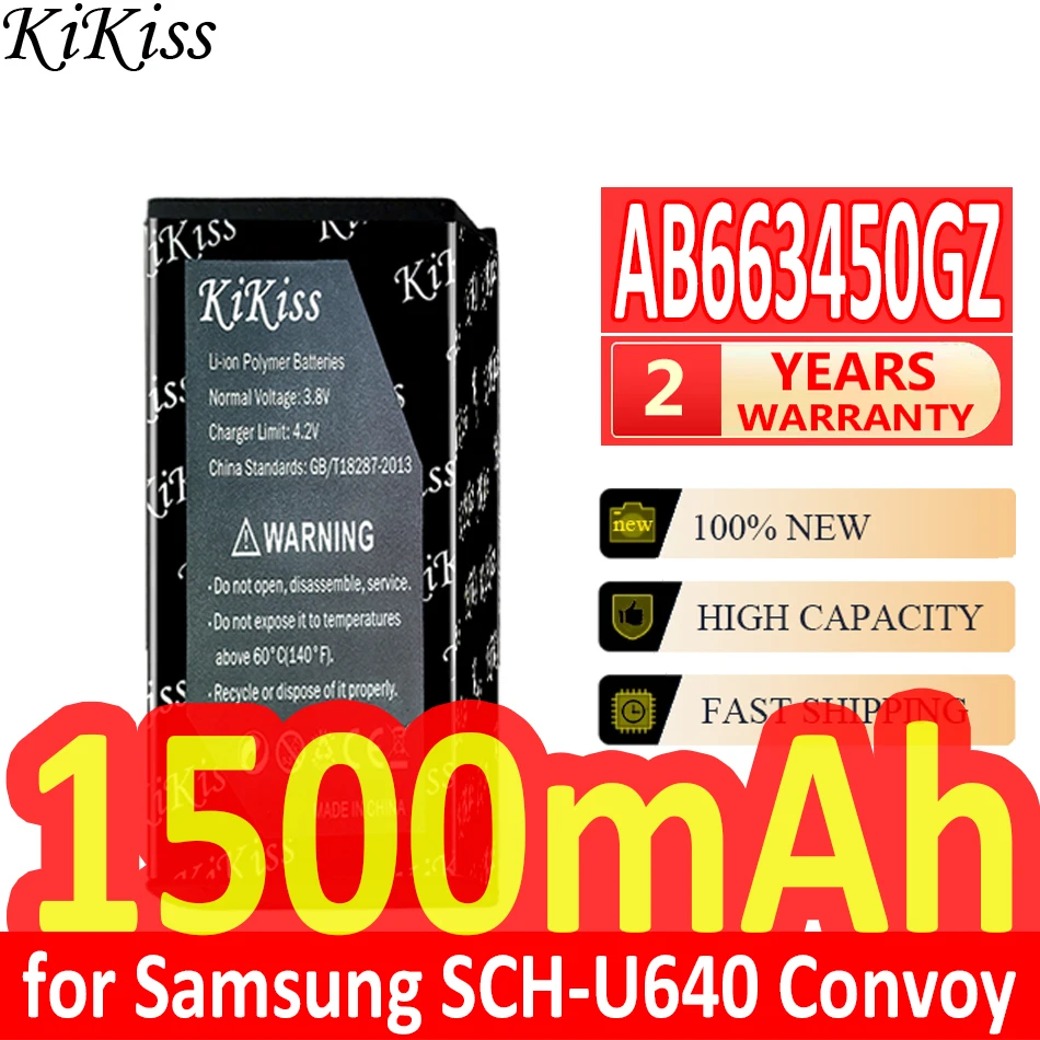 

Мощный аккумулятор KiKiss AB663450GZ, 1500 мАч, AB663450GZBSTD AB663450BZ для Samsung SCH-U640 Convoy 1, 2, convo2, U660, SCH-U660 U640