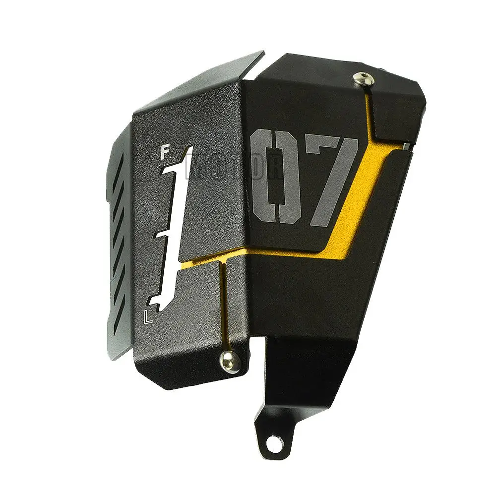 Рисунок 2 - Защитная крышка для радиатора