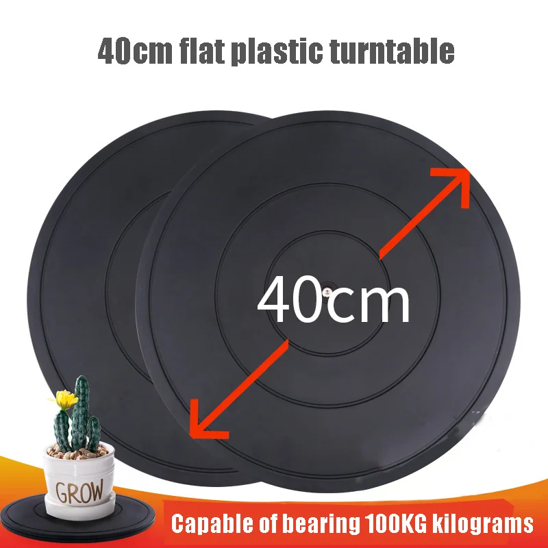 Rotating Display Stand Rotating Turntable Plate 20-40cm Dining Table Flower Pot Bearing Turntable Model Display Sculpture Ceramic Display Sealed Box Furniture Rotating Base