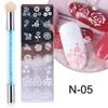 Nail Stamping Plates Set Silicone Stamper Brush Nail Art Stamp Polish Transfer Stencils Flower Geometry Template Tools Maniucre 3