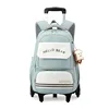 Rolling School Bags for Girls Backpack Children Waterproof School Backpacks with Wheels Middle School Trolley Luggage Back Pack 1