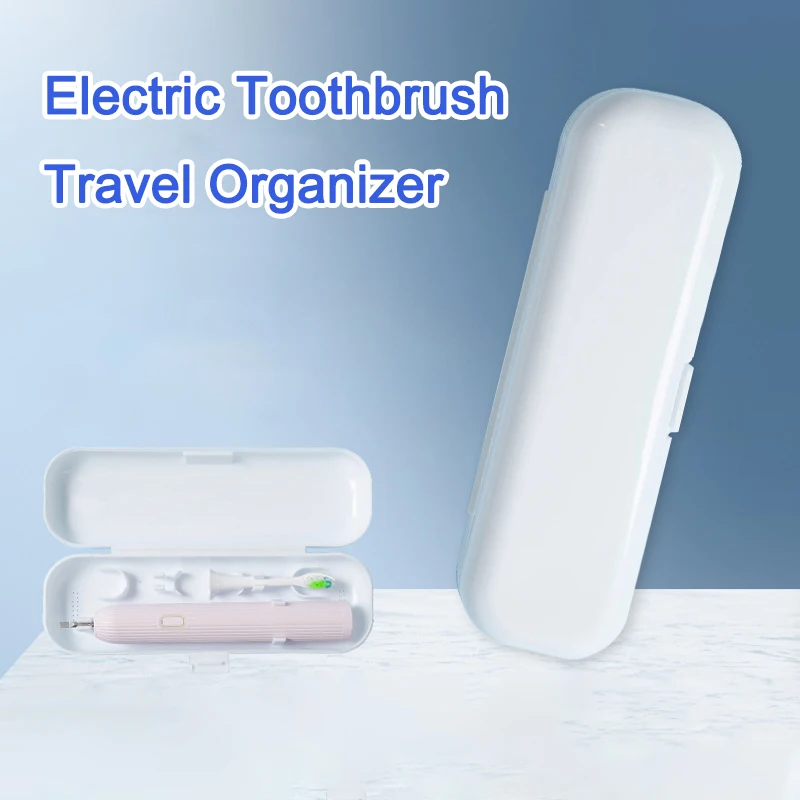 

Портативная электрическая зубная щетка для путешествий Чехол Коробка для хранения зубных щеток органайзер для наружной электрической зубной щетки универсальный защитный чехол