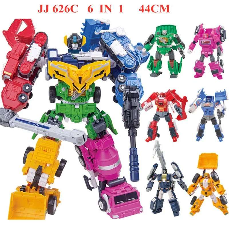 Jinjiang 6 In 1 Big 44Cm Hook Transformation Ko Gt Sculacciator Action Figure Engineering Combiner Crane Gravity Model Gift Kid