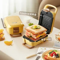 Sandwich breakfast machine household thickened sandwich machine multi-function toaster toaster toast 1