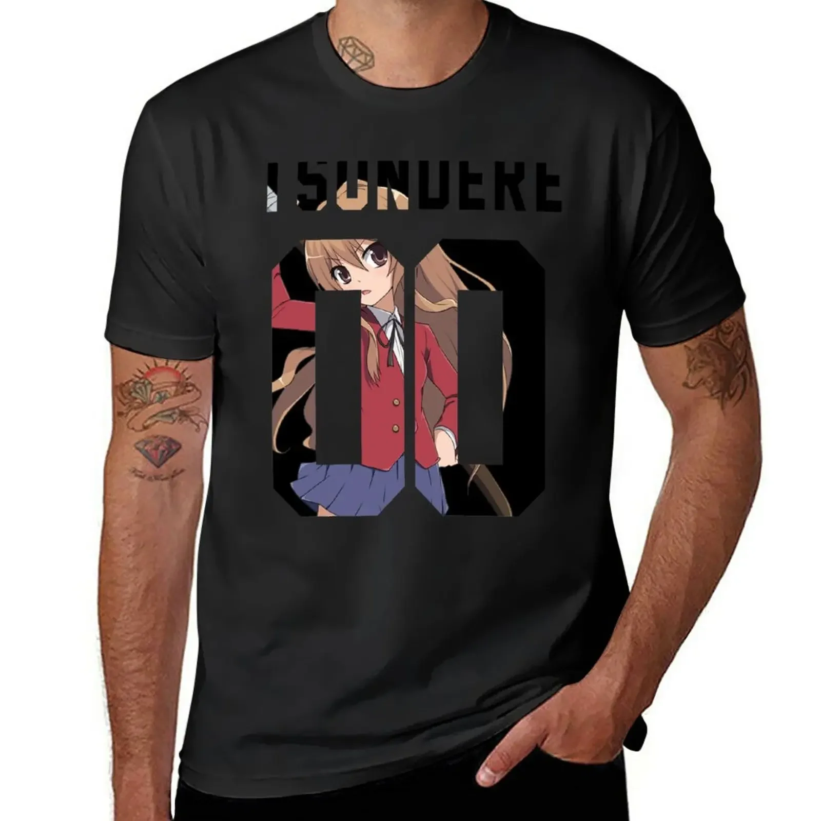 Футболка Tsundere, милые топы, летние топы, футболка для мужчин