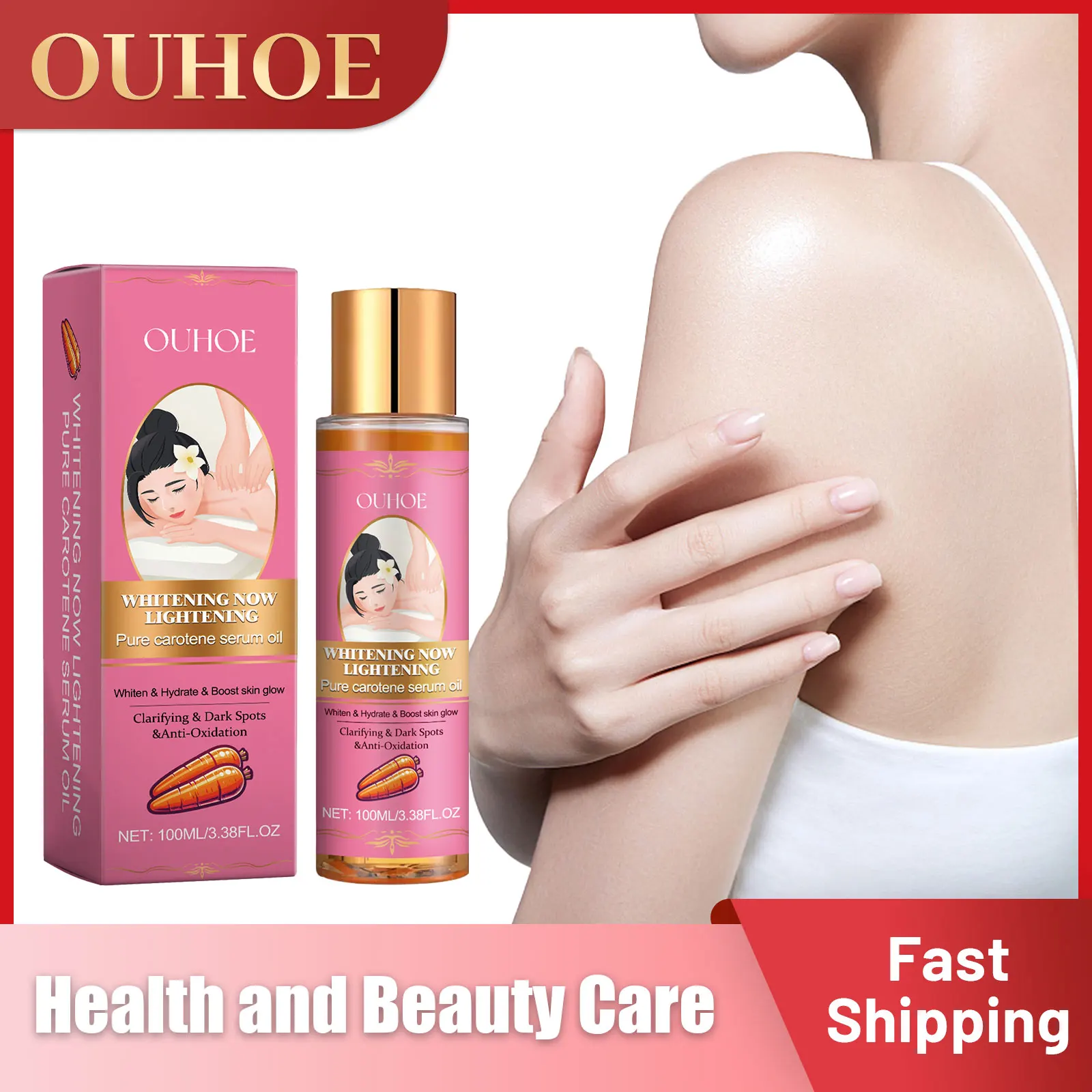 

Carotene Essential Oil Body Massage Lighten Melanin Improve Skin Elasticity Brightening Moisturizing Repairing Smooth Skin Care