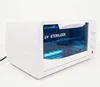 Au-311 Useful Tool Disinfect Cabinet 3