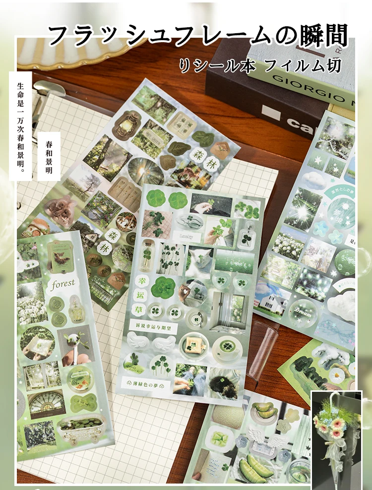 20 Stück gestanzte Aufkleber für Buch, Retro-Cartoon, dekorativ, handgefertigt, Scrapbooking-Zubehör, Tagebuch-Aufkleber, japanische Schreibwaren-Aufkleber – Detail 12