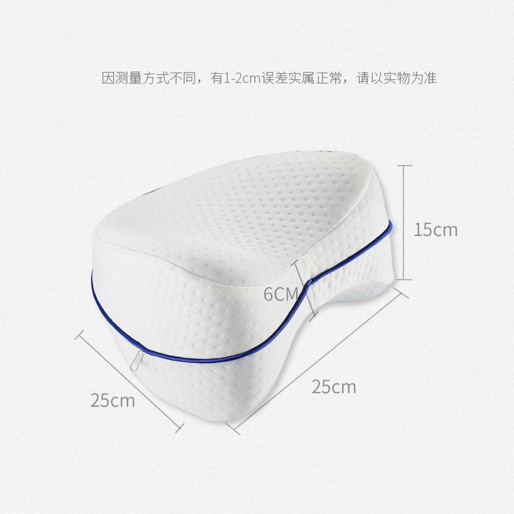 Dropship 1pc Memory Leg Pillow Sleeping Orthopedic Back Hip Body Joint Pain  Relief Thigh Leg Pad Cushion to Sell Online at a Lower Price