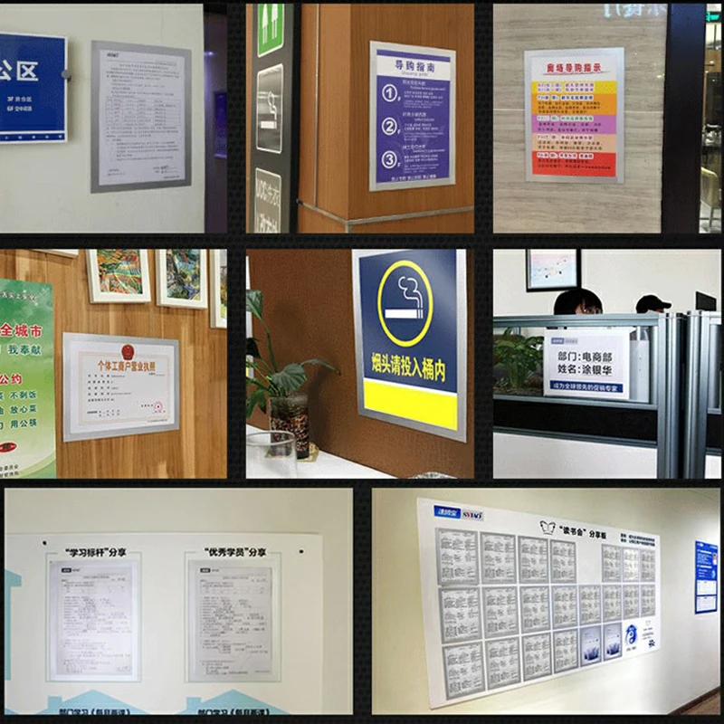 Рисунок 6 - Прочный магнитный мягкий и твердый