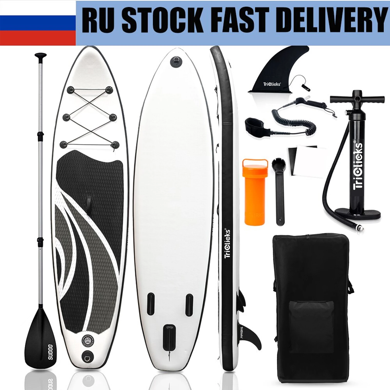 3m 10ft Inflatable Stand Up Paddle Board Sup Board Surfing Board For