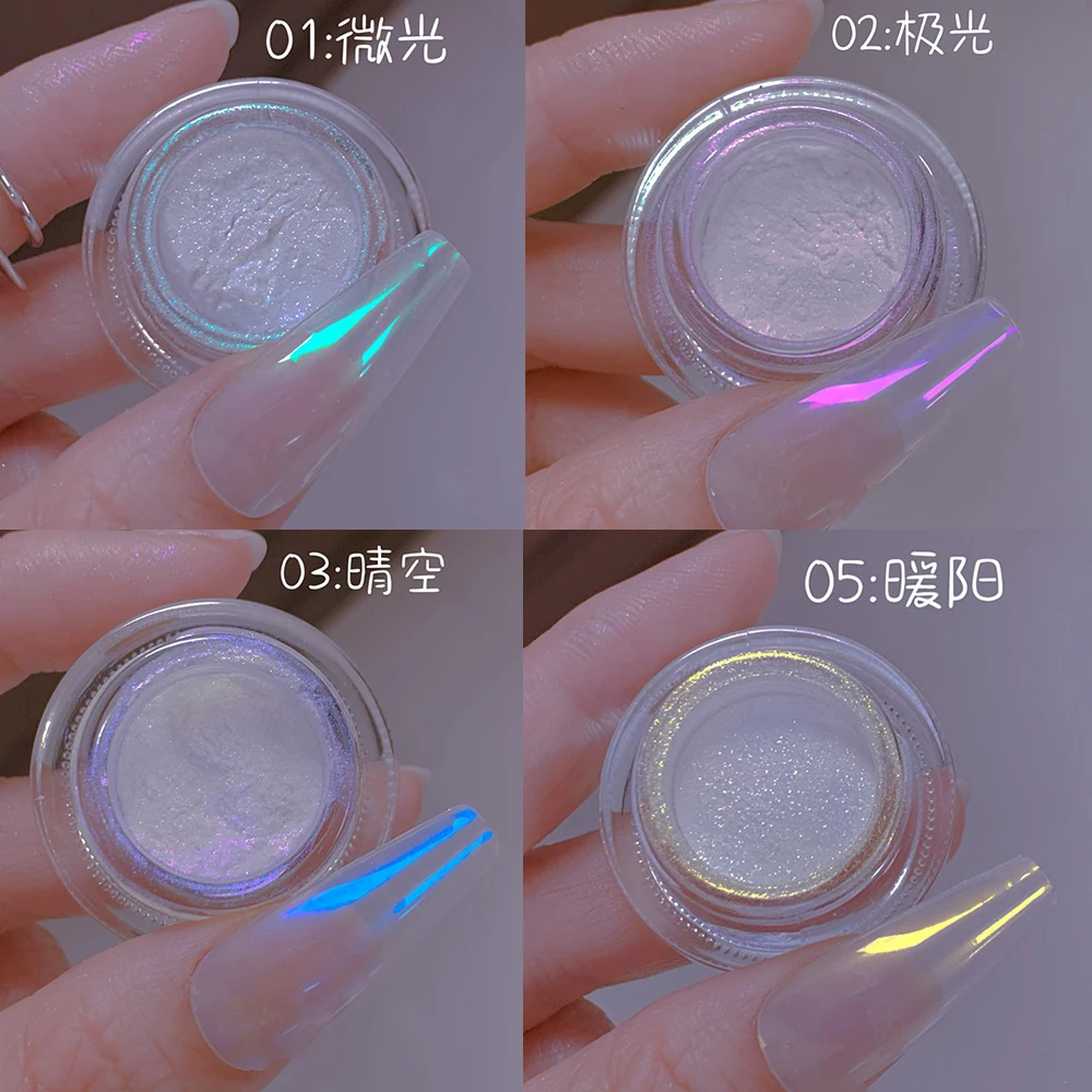 1Box Moonlight Mirror Nails Powder nail powder nail pigment nail glitter nail powder set Silver Fine Glitters Metallic Effect Pigments Gel Polish Chrome Holographic Nail Powders