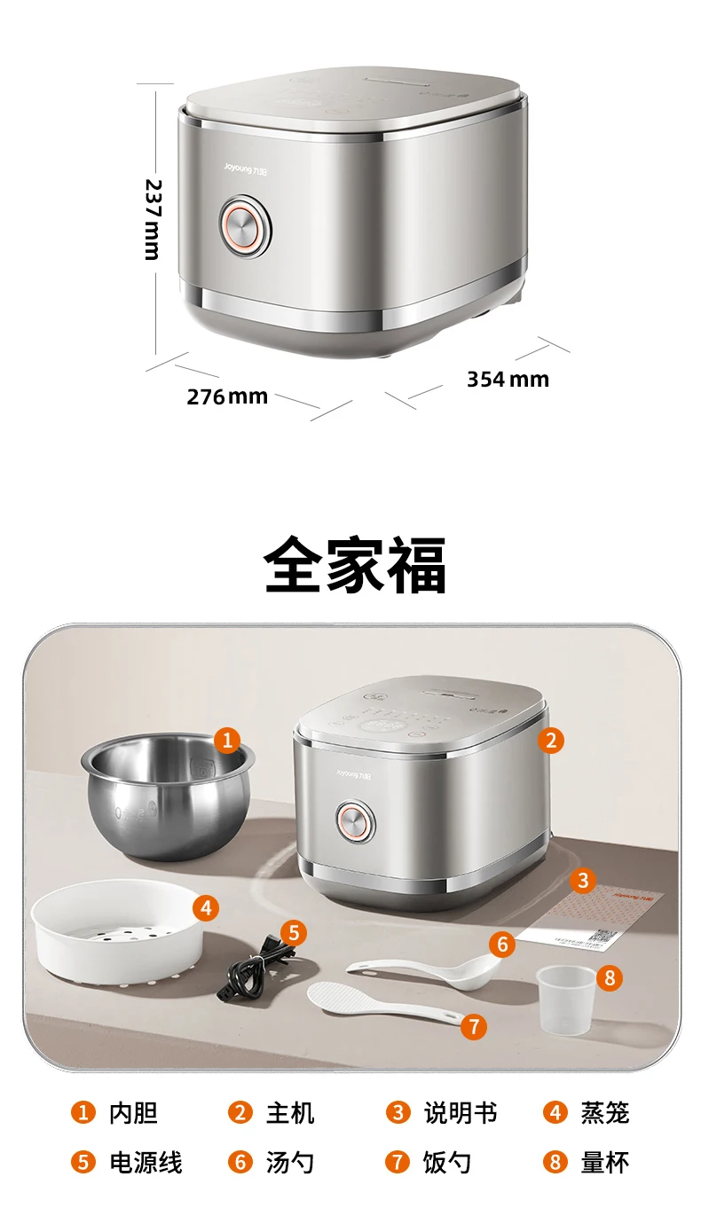 asian rice cookers