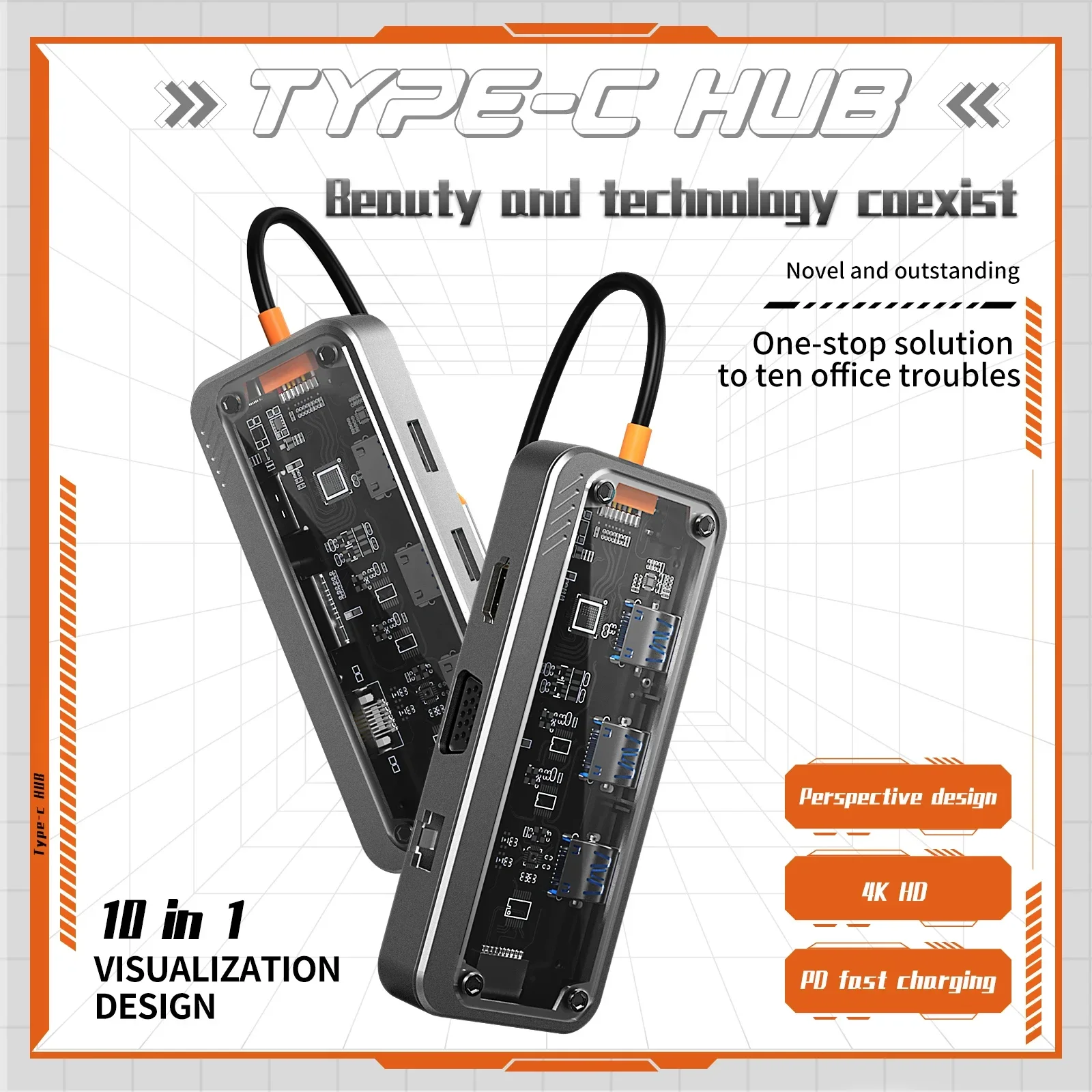 dsc-products