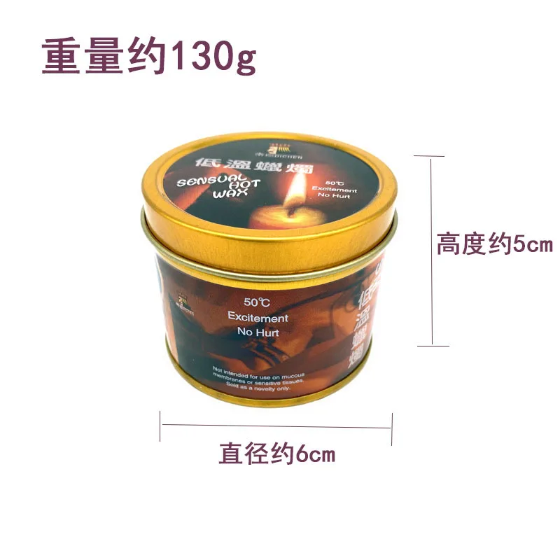SMSexy Low Temperature Candles Iron Box Couple Flirting Stimulation Massage Wax Drip Sex Adult Products