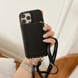 Luxury Zipper Card Slots Wallet Crossbody Strap Case in PU Leather - iPhone 17 (LL1 - Black)