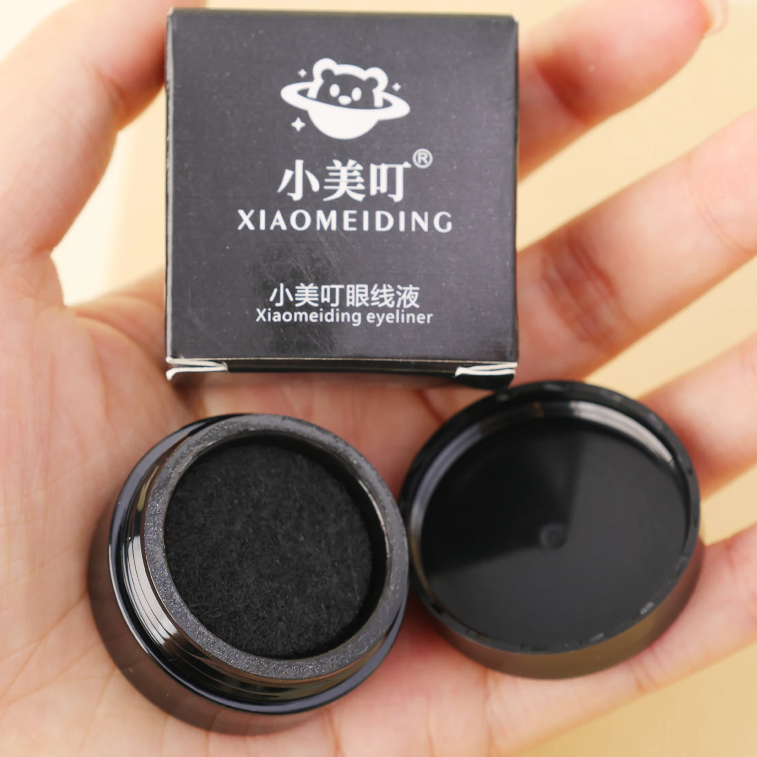 Eyeliner Stamps Black Brown Eyeliner Stamp DIY Eye Liner Extension Stamps Eyelash Seal Waterproof Long Lasting Fast Dry Eyes Makeup Eye Template