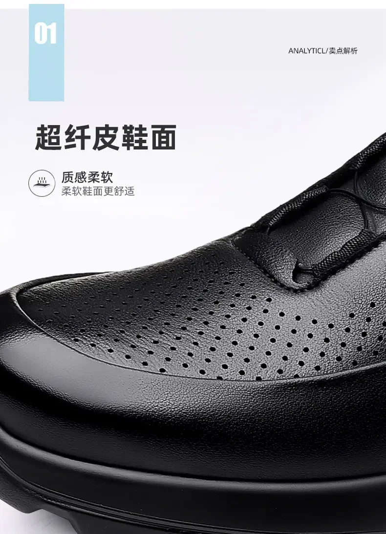 Sommer-Herbst Plateau-Schuhe mit Drehknopf für Herren, Modische Casual Designer Sportschuhe, Einfarbige Leder-Sneaker für Männer – Detail 10