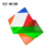 [Picube] QiYi Twisty Skewb Magic Cube 3x3 Torsional Professional Speed Puzzle Twisted Brain Teaser Educational Toys for Kids 1