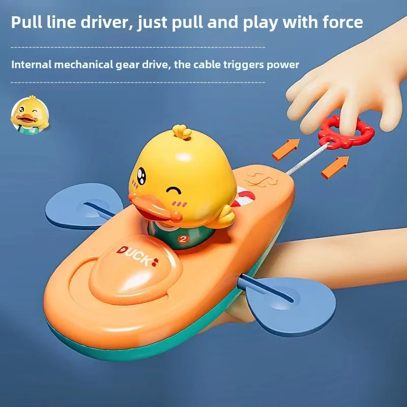 1pcs Baby Water Play Toys Kayak Baby Yellow Duck Rowing Boat Bathing Girls Children Bathroom Wind Up Beach Pull Line bath toys 2