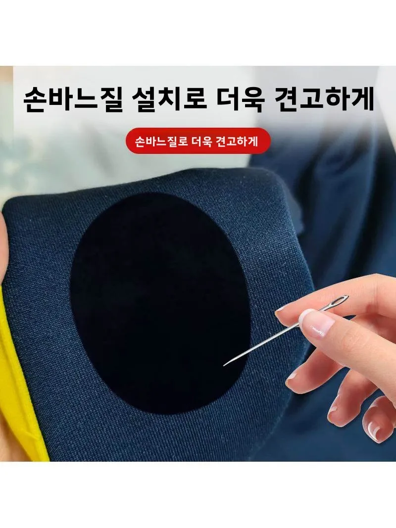 세탁기로 세탁 가능한 데님 패치 바지 수리용 스포츠 유니폼 교복 구멍 수리 스티커 DIY 바느질 액세서리