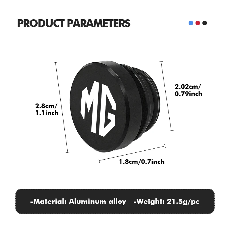 자동차 시가 라이터 먼지 방지 캡 교체용 MG HS ZS GS 3 5 6 7 헥터 TF GT ZR용