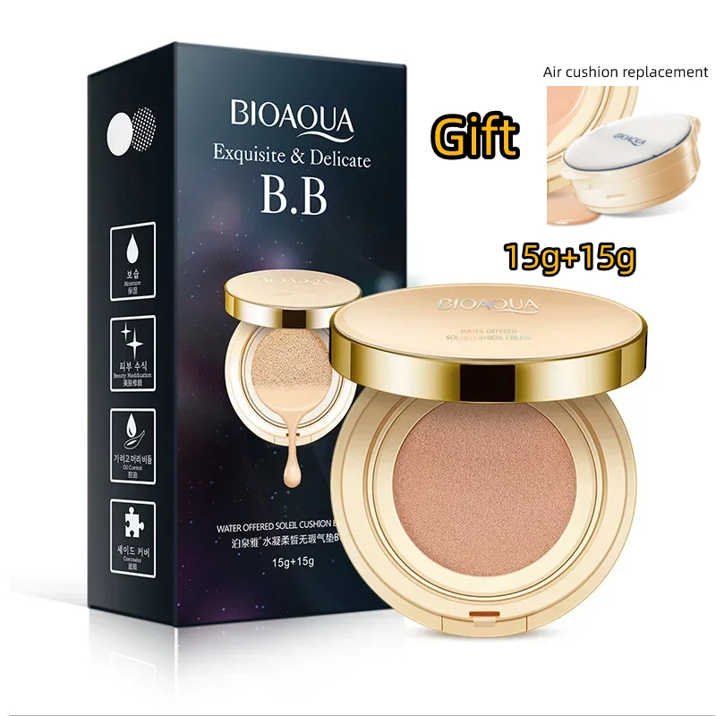 BB Air Cushion Foundation CC Cream Concealer Whitening Long Lasting Waterproof Moisturize Brighten Oil-control Makeup Cosmetics liquid foundation cc cream cushion foundation waterproof foundation air cushion bb cream