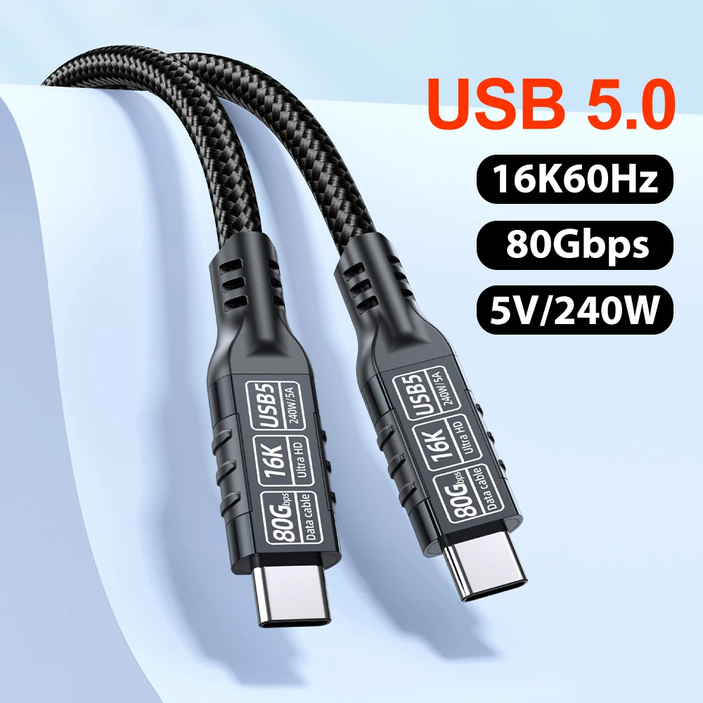 PD240W 고속 충전 썬더볼트 5 USB 타입 C 케이블 80Gbps 데이터 전송..