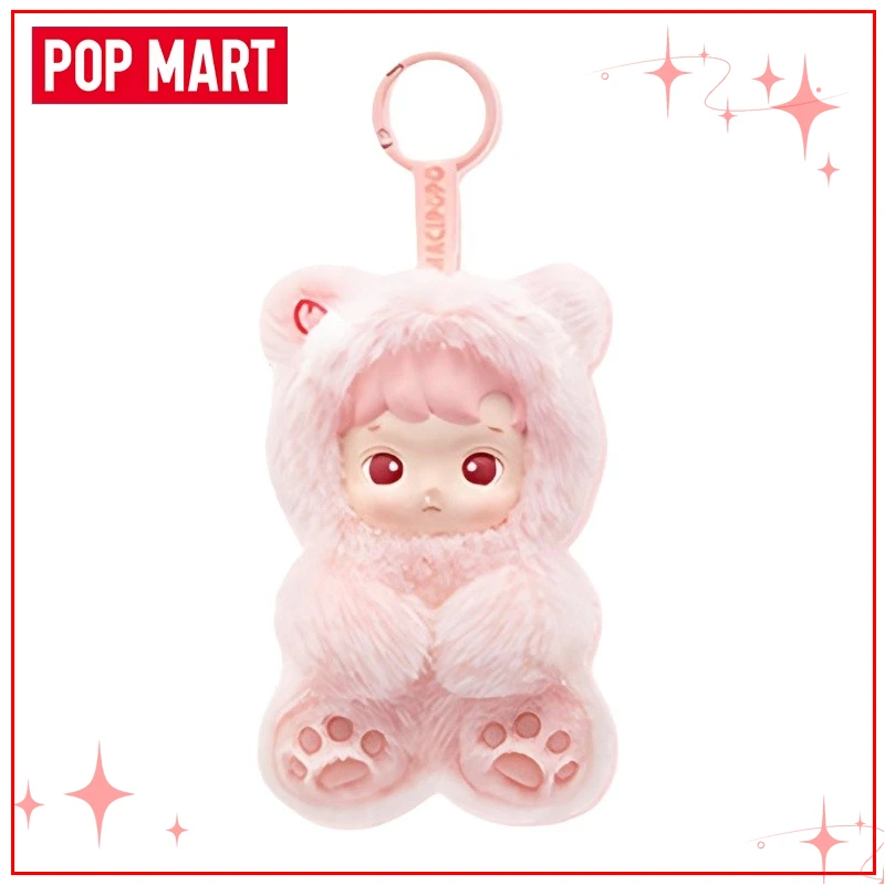 POP MART HACIPUPU Gummy Bear Series Blind Box Vinyl Face Plush