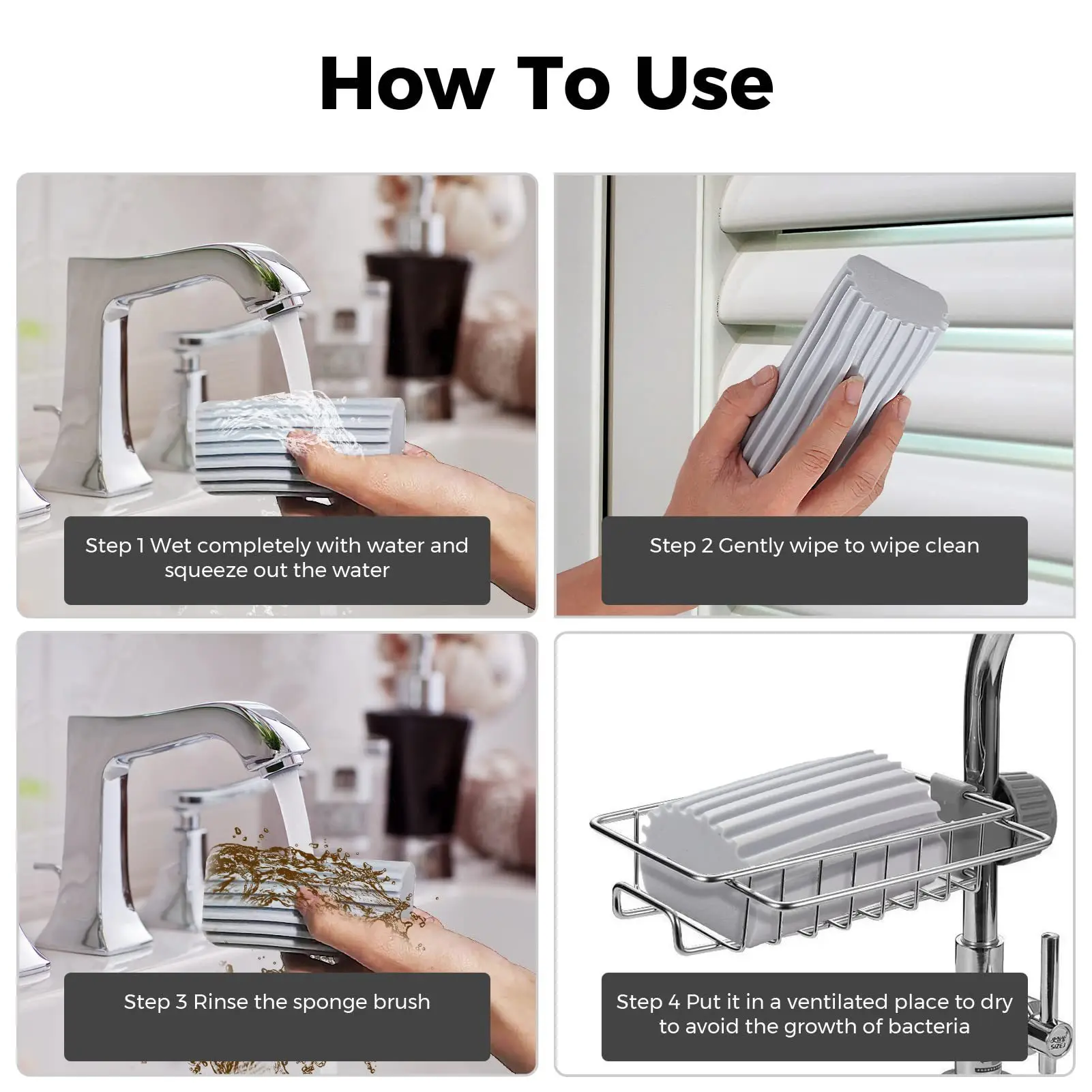 Рисунок 4 - Щетка для мойки автомобиля