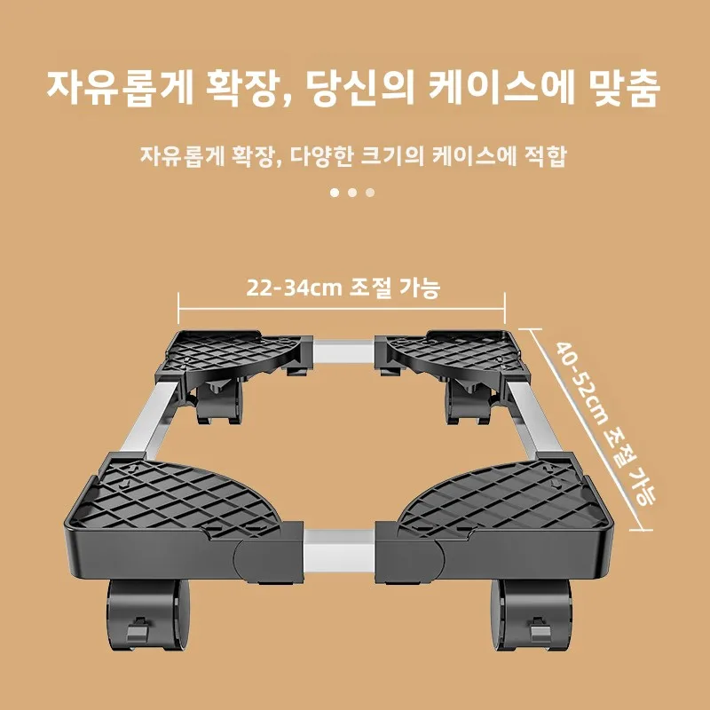 조정 가능한 컴퓨터 타워 스탠드 데스크 마운트 홀더 사무실 홈 이동식 접이식 베이스 선반 정리대 Uyouxiu ZJ-0025108