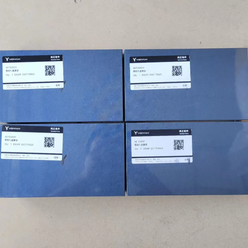 ���� ���� + �帲 2023-2026 �������� ������ ������ �귣�� ����ǰ 100% �������� ��� �ں��Ʈ ŰƮ ���� �׼�����