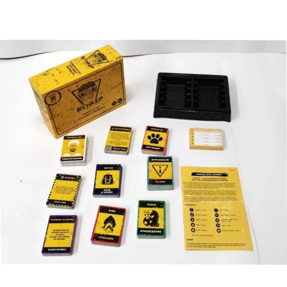 Russian Card Games card games