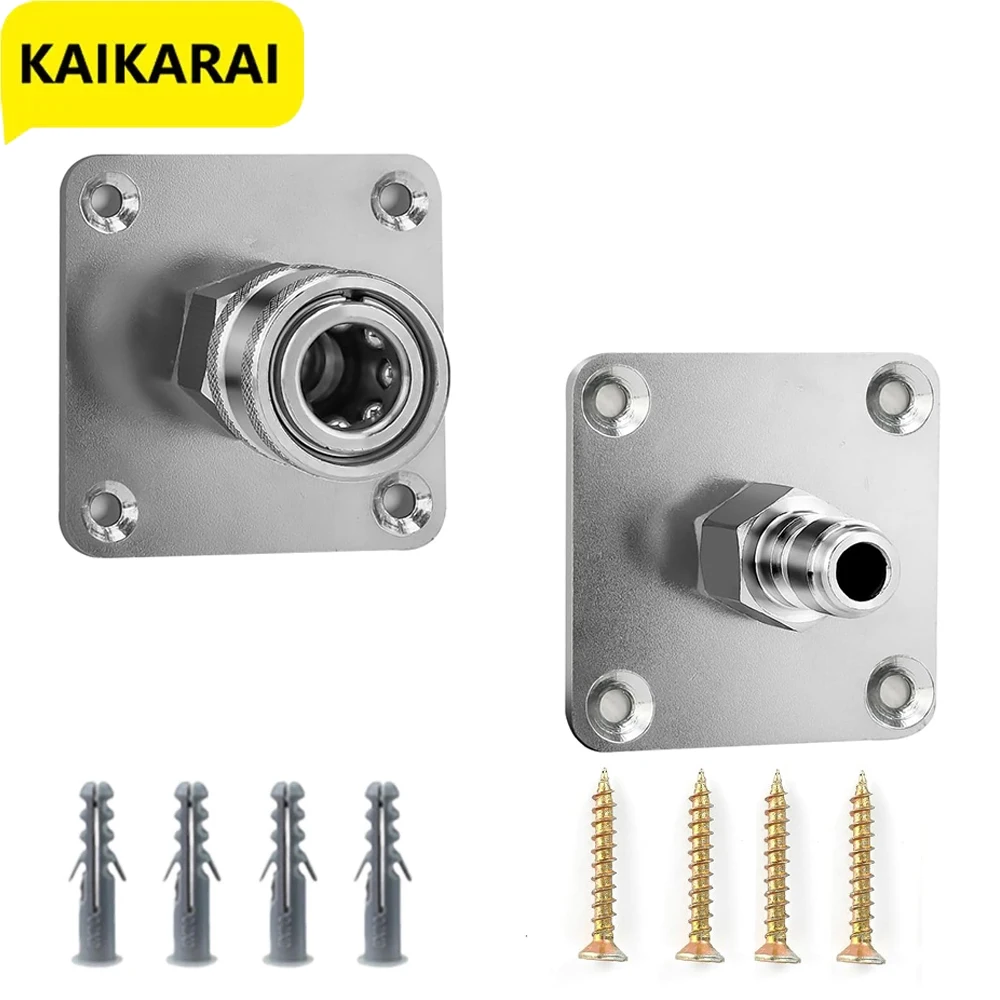 Schaum Kanone Düse Wasser Pistole Halter Wand Montierbare Hochdruckreiniger Zubehör Lagerung Rack Edelstahl 1/4 Schnell Anschluss