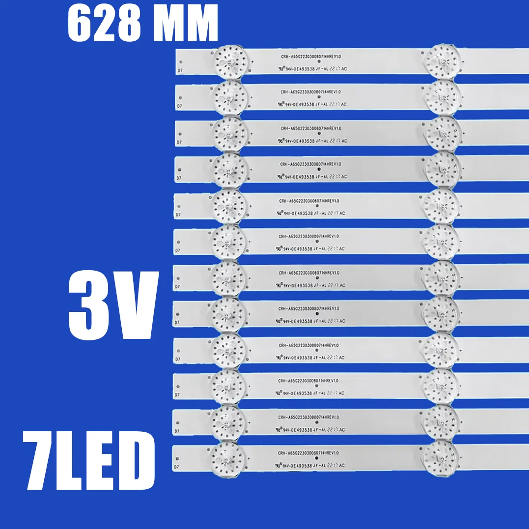 65SUE9500 QLED 65L용 LED 백라이트 CRH-A65G223030080714HREV1.0