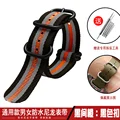 40 Black orange bk